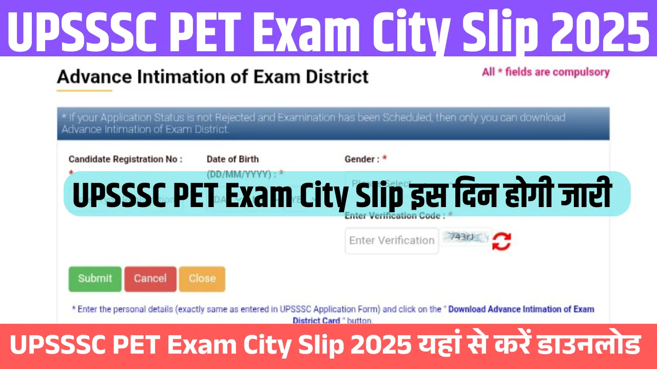 UPSSSC PET Exam City Slip 2025